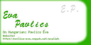 eva pavlics business card