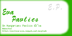 eva pavlics business card